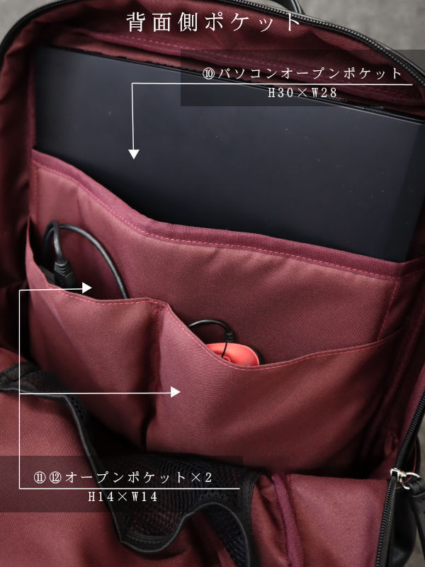 パソコンリュック レディース ビジネスバッグ ビジネス リュック 15.6