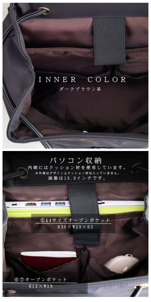 リュック レディース ナイロン きれいめ ナイロンリュック フラップ