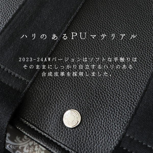 【cheri】688.仕切りトート、他 トートバッグ 帆布 ミニトートバッグ 仕切り ファスナー付き