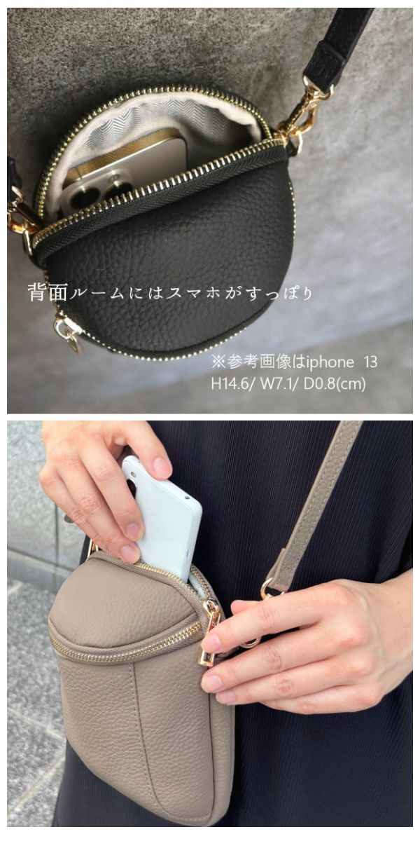 【動画あり】スマホポシェット 本革 レディース スマホショルダー スマホポーチ  斜めがけ |  | 06