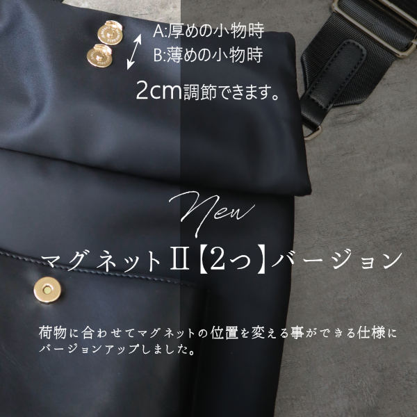 2点以上で20％OFFクーポン対象商品】【動画あり】サコッシュ
