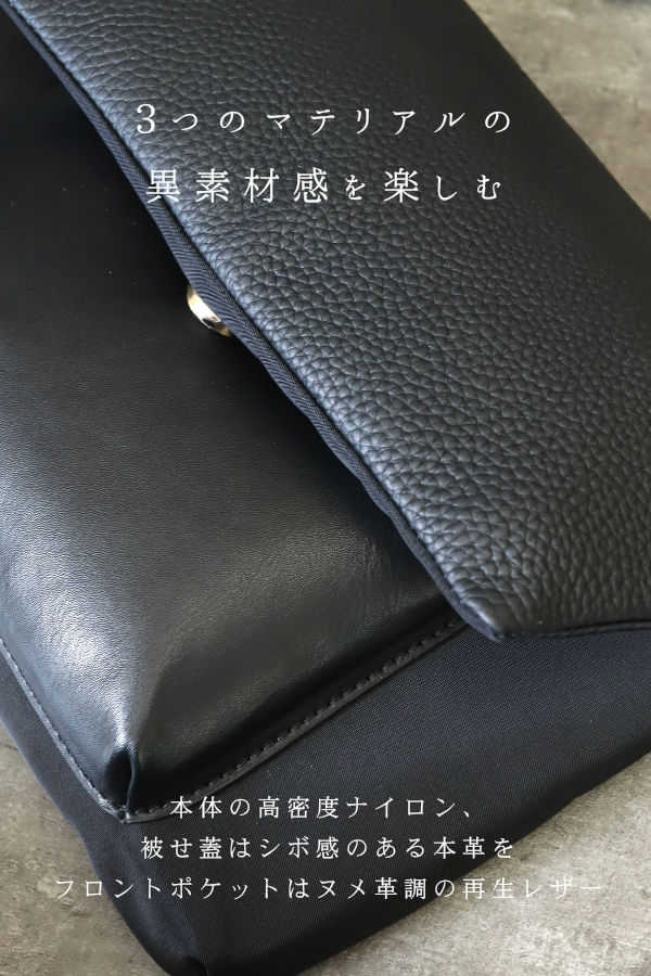 【動画あり】サコッシュ レディース ナイロン 本革 ポシェット スマホショルダー 斜め掛け |  | 05