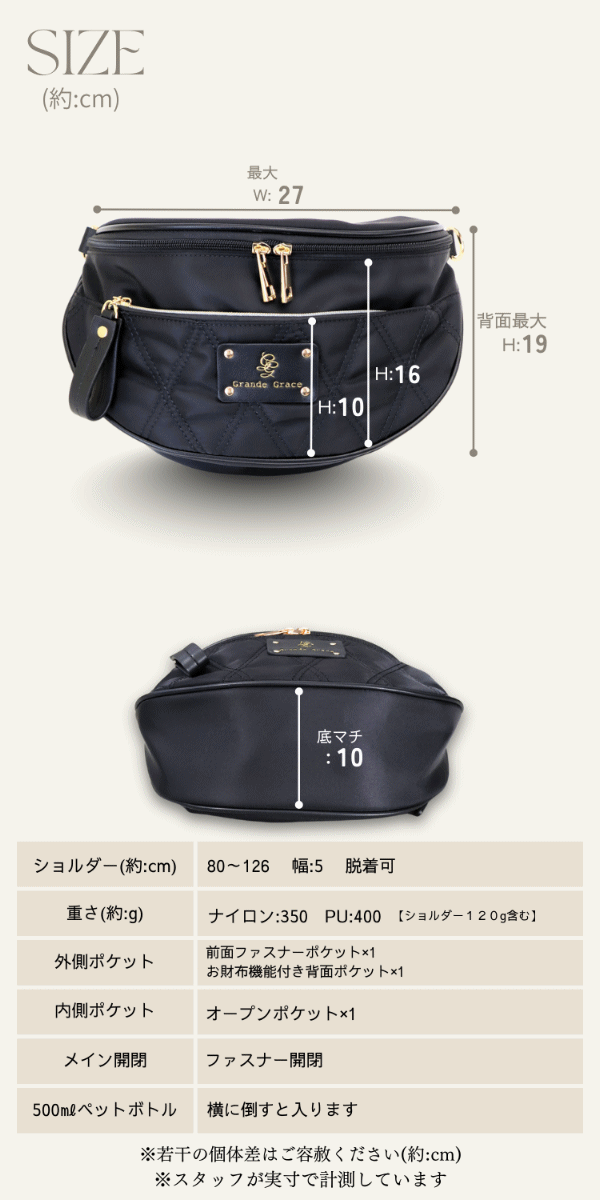 scyyonfa ショルダーバッグ ボディバッグ ポシェット ボディバッグ ショルダーバッグ レディース きれいめ 大人 お財布
