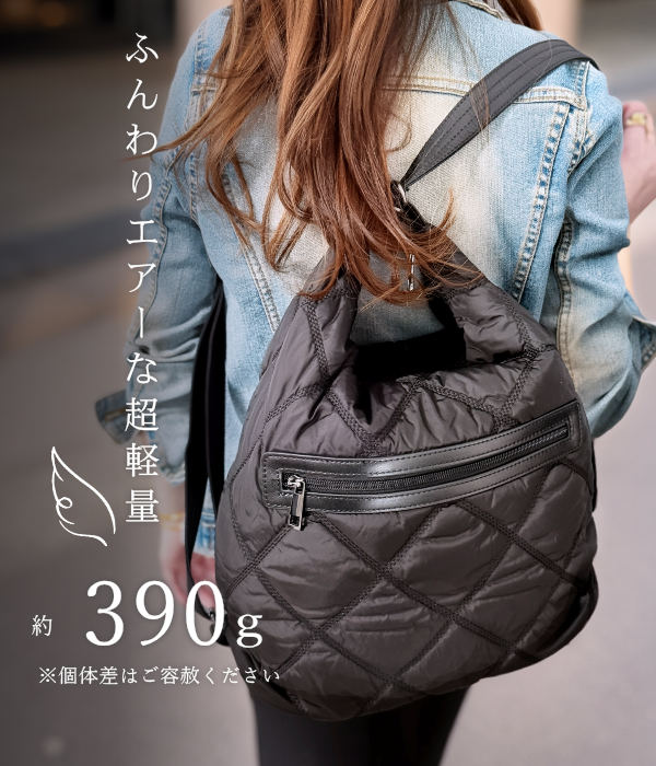 動画あり】ナイロン ショルダーバッグ リュック 2way 軽量 レディース