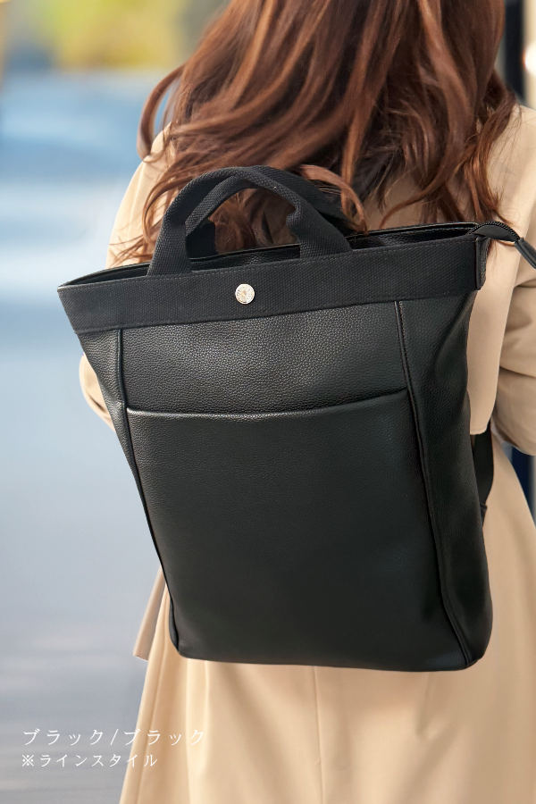 大人きれいめリュックレディース可愛いかわいいレザーカジュアル