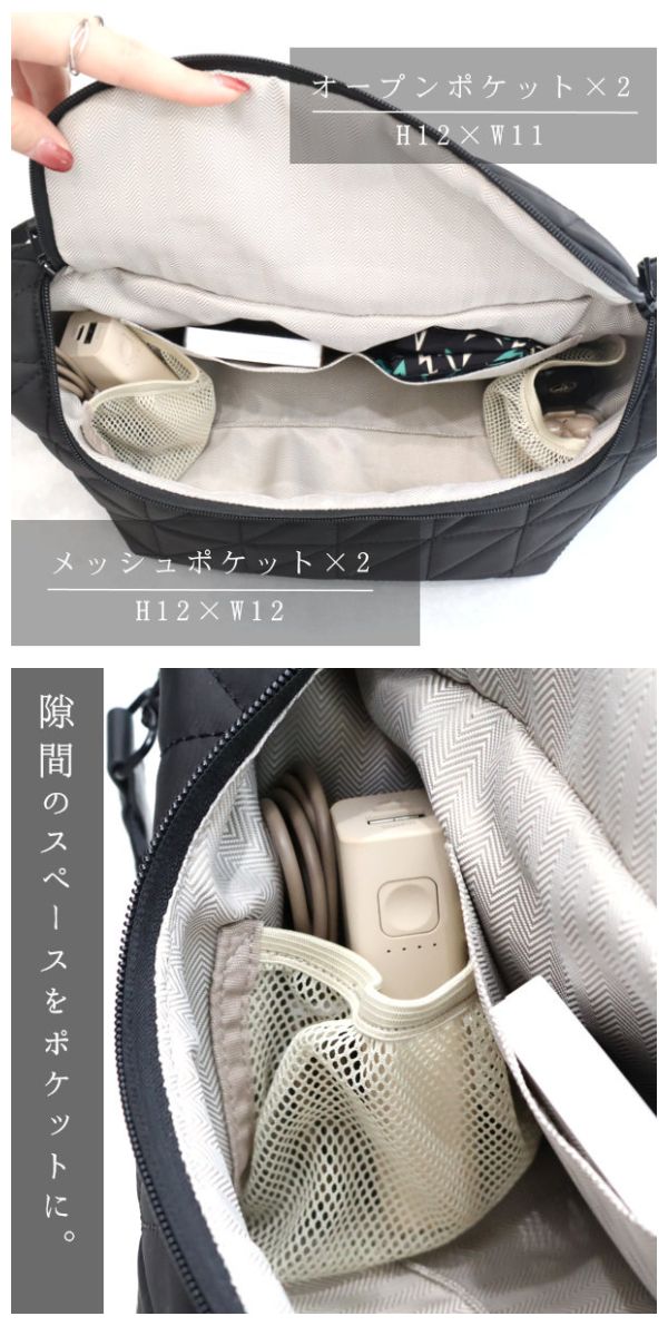 OLDCOACH　キルティングデザインショルダーバック斜めがけ ショルダーバッグ 斜めがけ 大人 軽量 ナイロンバッグ キルティング