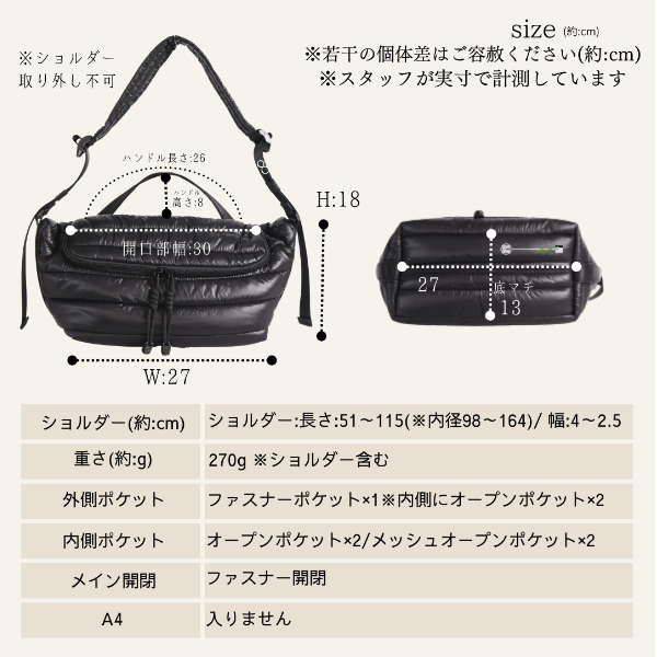 【毎日出荷】軽量 ナイロン ショルダー 斜めがけ 大人 キルティング ユニセックス スリングバッグ メッセンジャーバッグ バルーンバッグ｜accessoriesgrace｜19