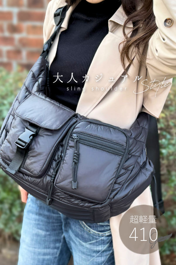 軽量 ナイロン ショルダー 斜めがけ 大人 大容量 キルティング ユニ