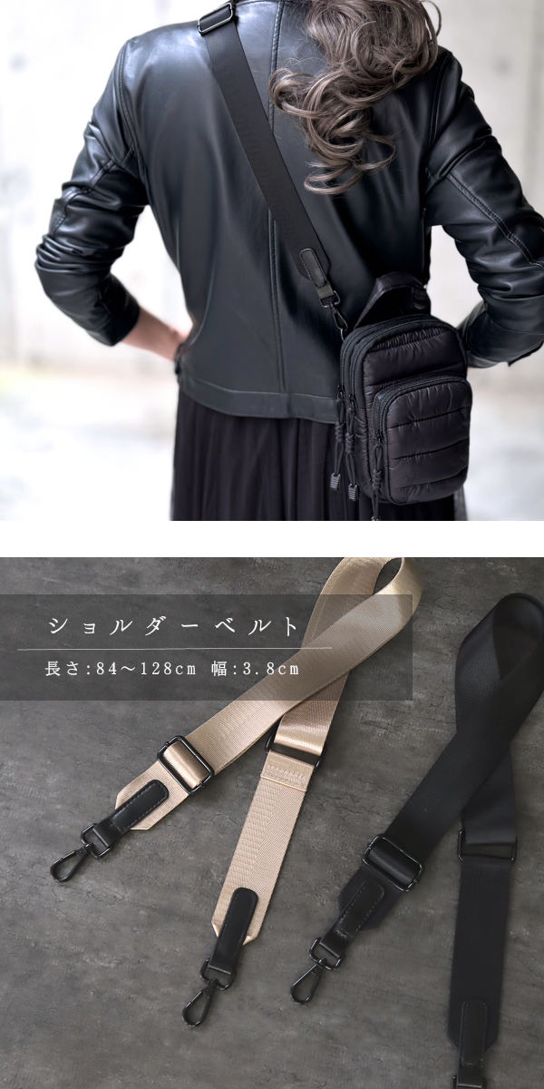 軽量 ナイロン ショルダー ポシェット 斜めがけ 大人 きれいめ 3室構造 3ルーム 小さめ