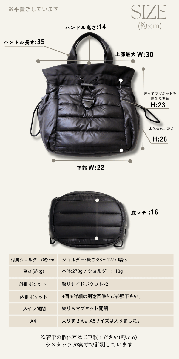 バケツ型 バッグ ナイロン ショルダー レディース 2way 軽量