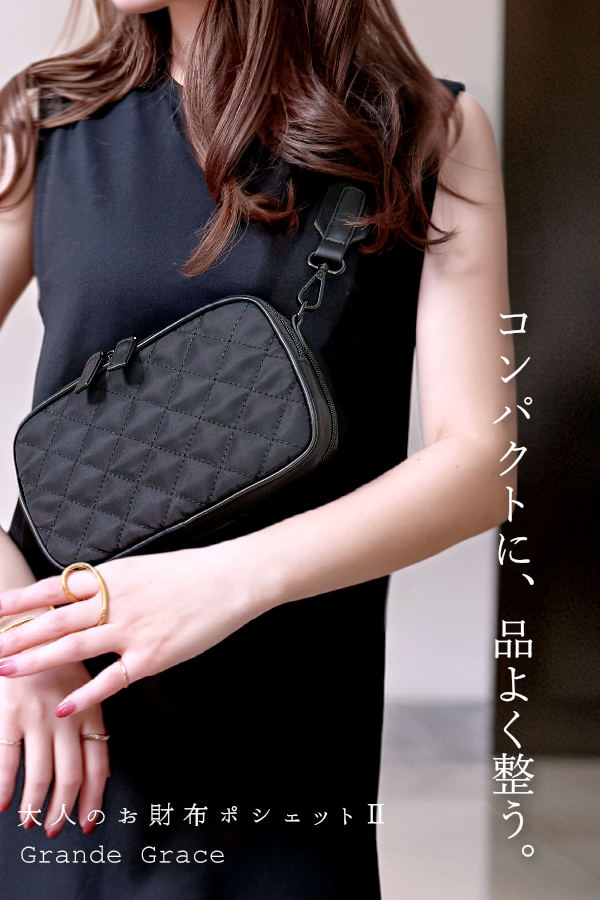 bag1026-a1.jpg