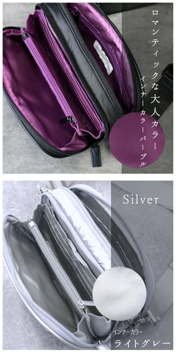 ko　M'sグレイシー　お財布スマホポシェット 動画あり】お財布ポシェット お財布 ショルダー ナイロン 軽量 大人