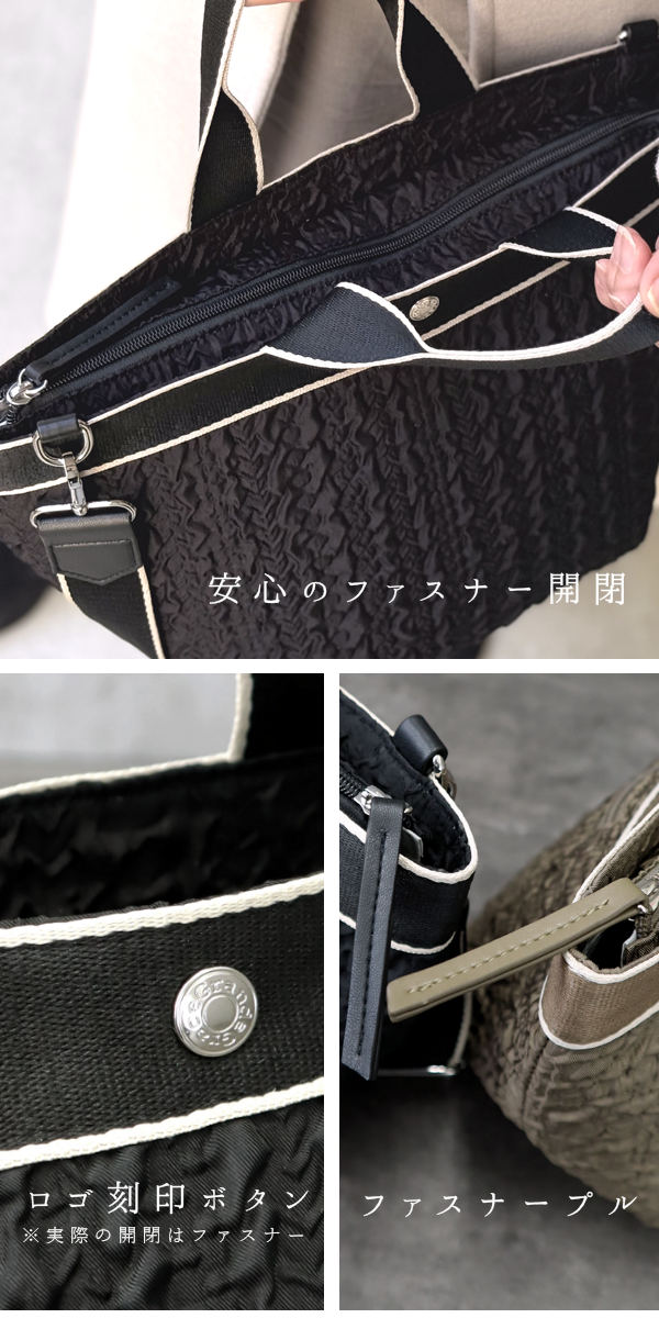 楽天市場】フェイラー ハイジ（トートバッグ｜レディースバッグ）：バッグ<バッグ・小物・ブランド雑貨の通販