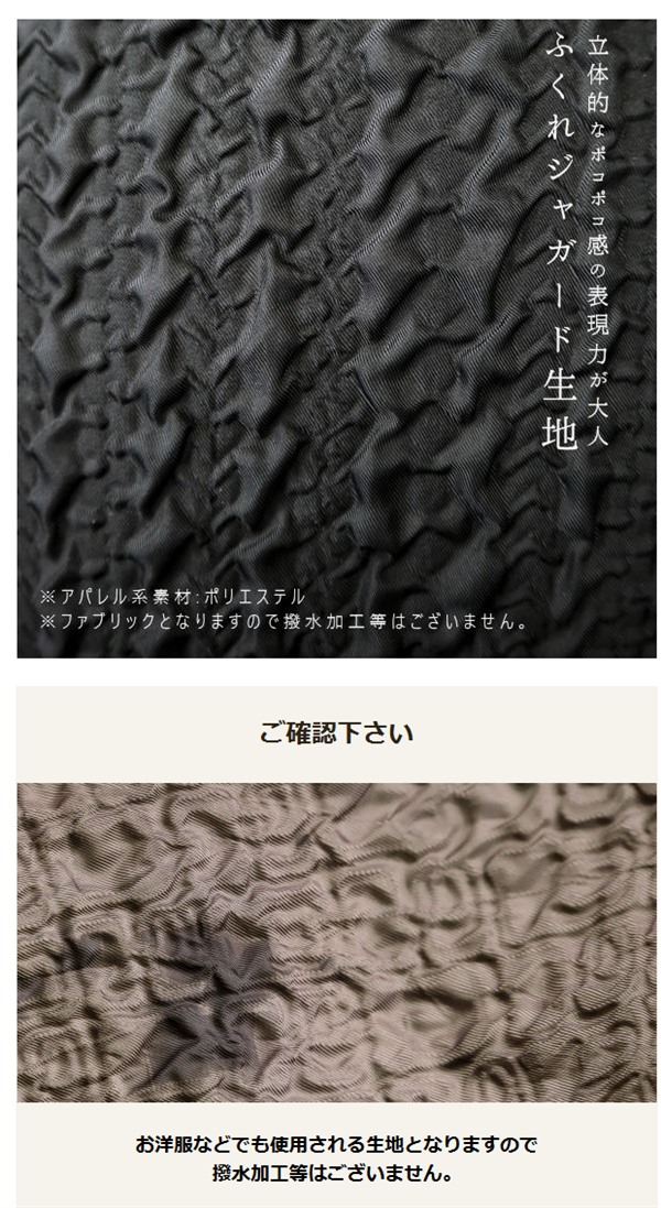 舟形トート バッグ レディース ふくれジャガー...の詳細画像4