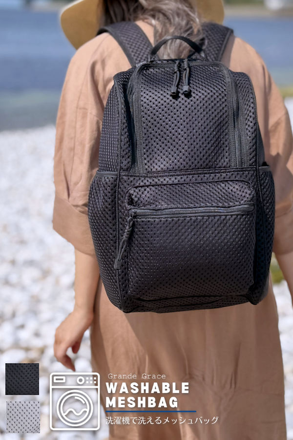 G-DRAGON 着用　本革　メッシュリュック　即発送 G-DRAGON 着用 本革 メッシュリュック 即発送