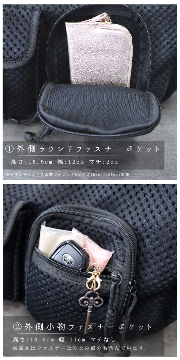 SUR MER 巾着バッグ メッシュ巾着 レディース 日本製 （ sur mer