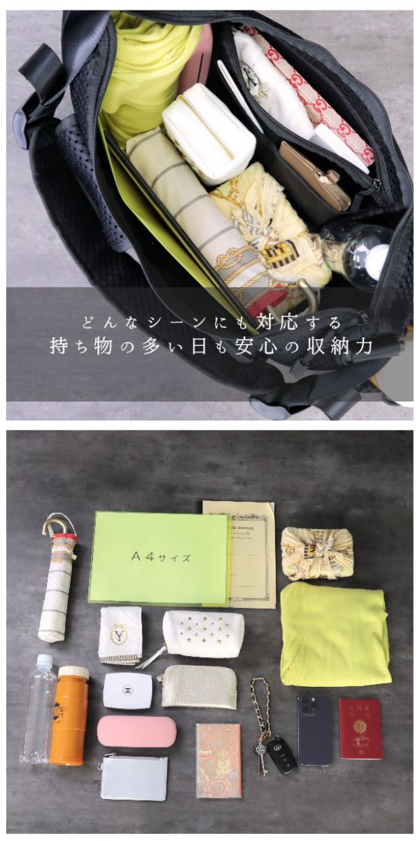 洗えるバッグ 軽量 メッシュバッグ ショルダーバッグ 斜めがけ