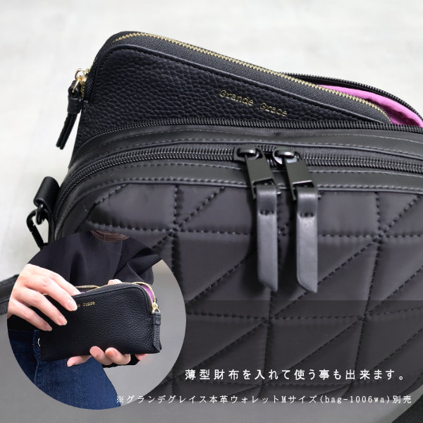 楽天市場】バッグ ショルダーバッグ クラッチバッグ お財布