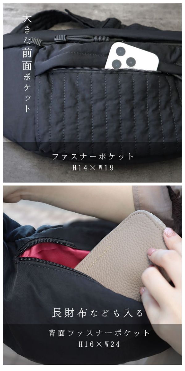 一部カラー予約8中】【動画あり】ボディバッグ レディース 軽量