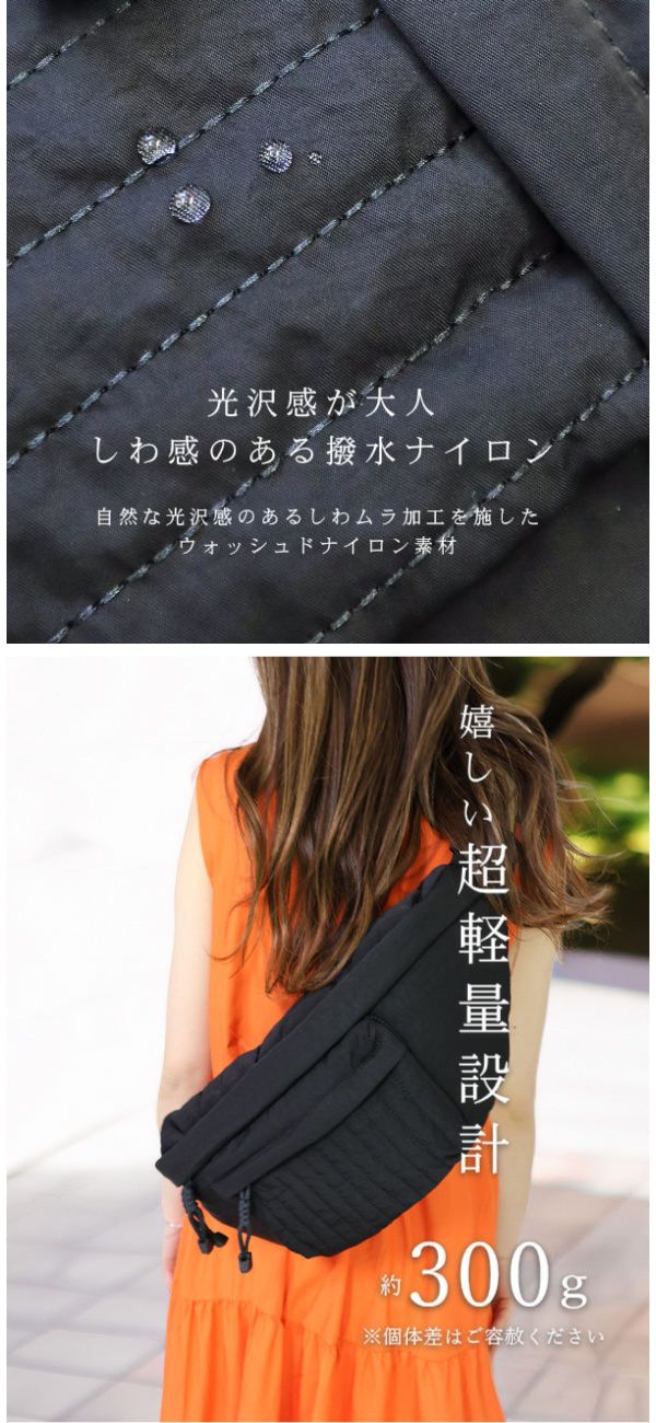 ⭐️未使用⭐️ グランデグレイス　ボディーバッグ　レディース 軽量 大容量 ナイロン Amazon | [Grande Grace] グランデグレイス ショルダーバッグ