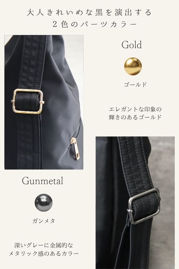 予約6下】ナイロン ショルダーリュック 2way リュックショルダー 軽量