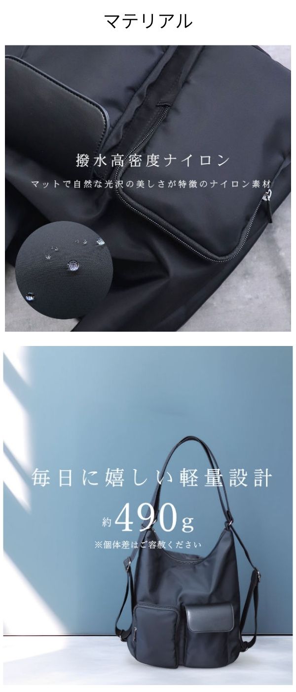 予約8上】ナイロン ショルダーリュック 2way リュックショルダー 軽量