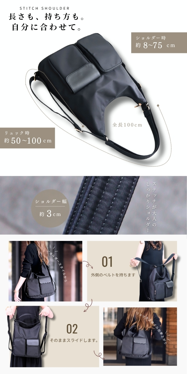 【NEWカラー追加予約11上】ナイロン ショルダーリュック 2way リュックショルダー 軽量 レディース ショルダーバッグ リュック GrandeGrace グランデグレイス |  | 11
