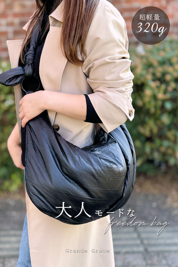 良品☆ポーター ショルダーバッグ 三日月 斜め掛け ワンショルダー 楽天市場】吉田カバン ポーター三日月ショルダーの通販