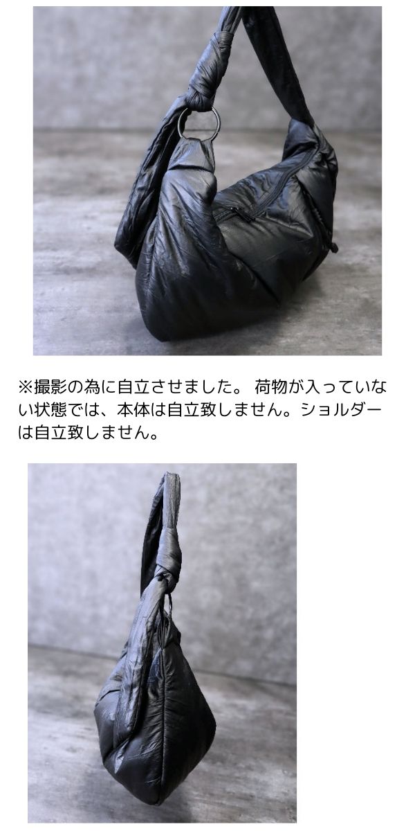 動画あり】ショルダーバッグ 斜めがけ 大人 軽量 大容量 大きめ 月形 