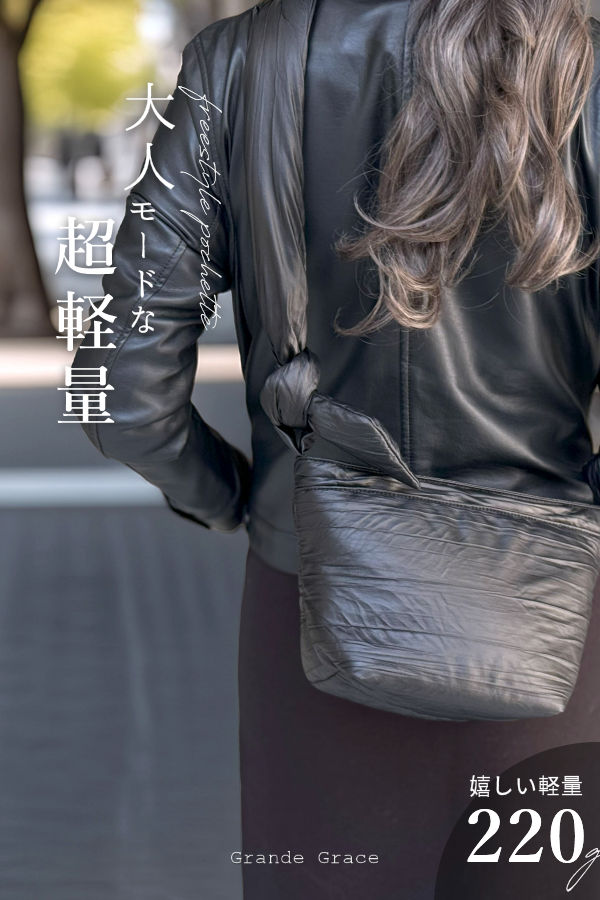 斜め掛け　黒のポシェット　鏡内蔵　パーティポシェット 斜め掛け 黒のポシェット 鏡内蔵 パーティポシェット スマホポーチ