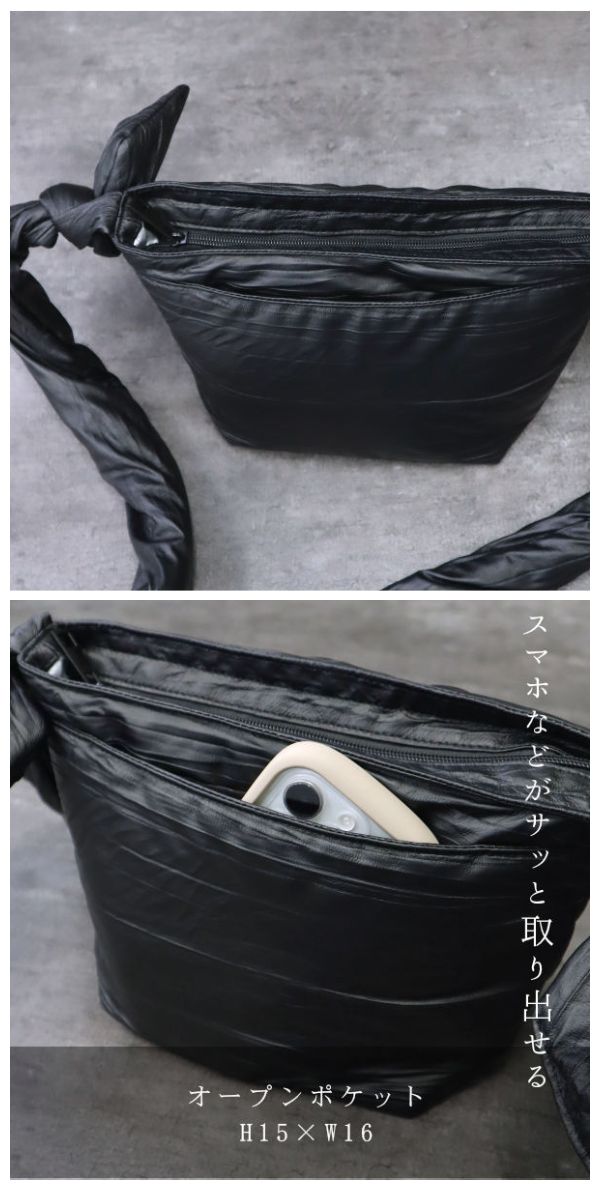 斜め掛け　黒のポシェット　鏡内蔵　パーティポシェット 楽天市場】【kawa-kawa公式】 ポシェット ショルダーバッグ レディース