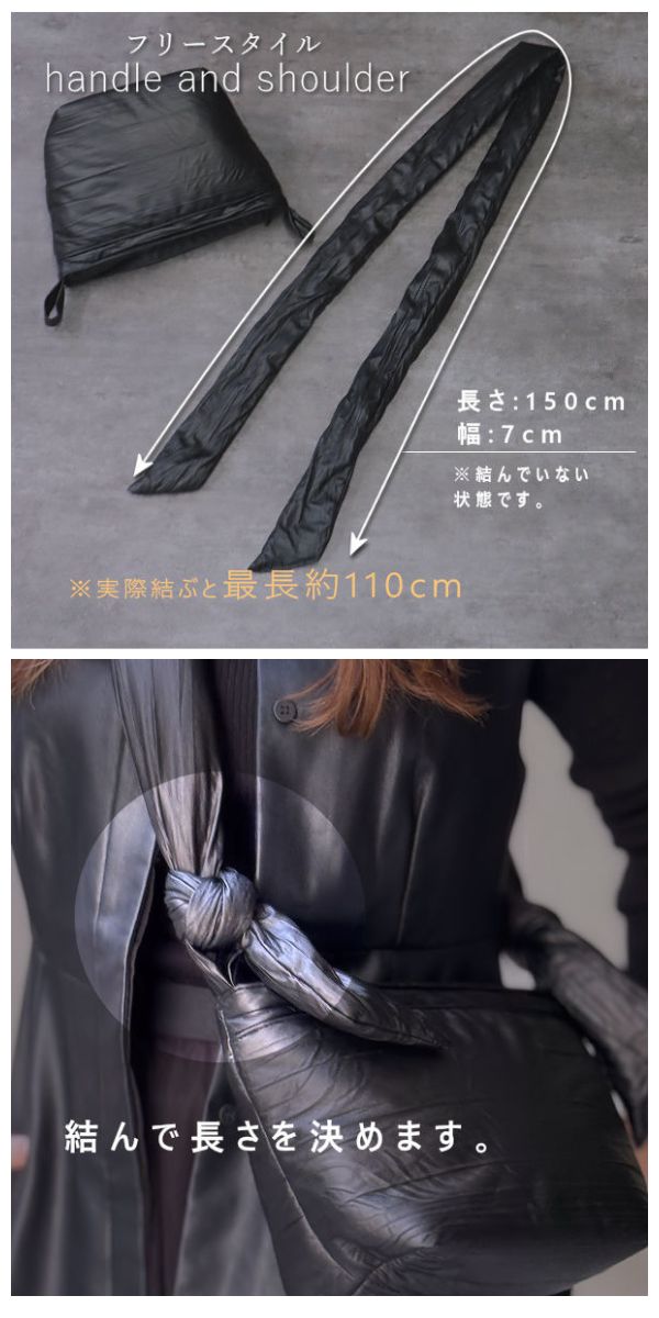 【動画あり】ポシェット ショルダーバッグ 斜めがけ 大人 軽量 小さめ 斜め掛けバッグ　グランデグレイス GrandeGrace |  | 06