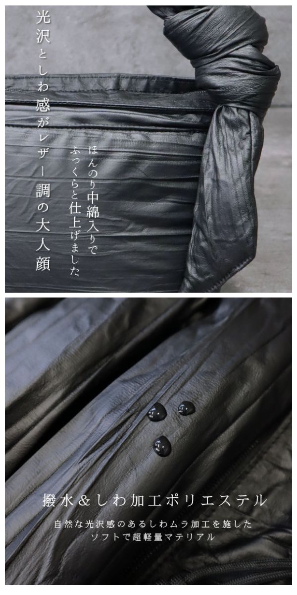 【動画あり】ポシェット ショルダーバッグ 斜めがけ 大人 軽量 小さめ 斜め掛けバッグ　グランデグレイス GrandeGrace |  | 08