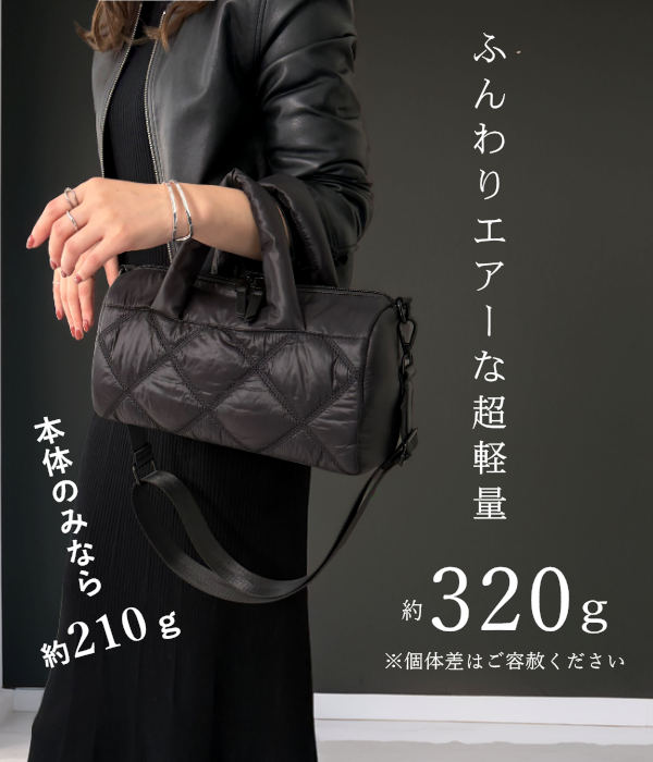 動画あり】ボストンバッグ ショルダーバッグ レディース 2way 斜め掛け