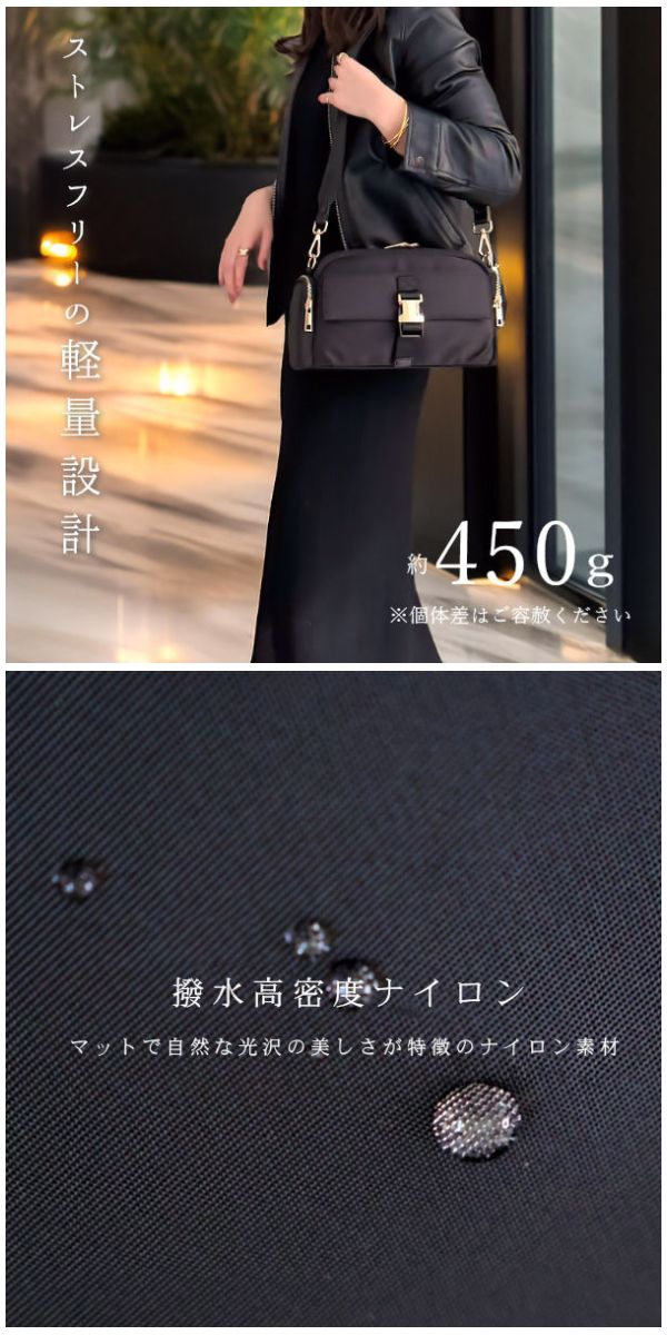 動画あり】高密度ナイロン ポシェット ショルダーバッグ レディース 斜
