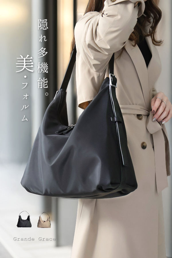 ショルダーバッグ レディース 軽量 斜めがけ ナイロン 大容量 大人