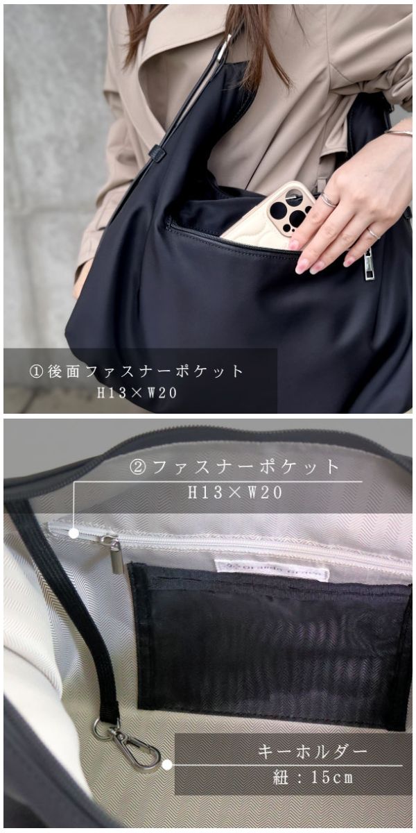 【動画あり】ショルダーバッグ レディース 軽量 ナイロン 大容量 大人 上品 肩掛けバッグ  2WAY A4 多収納 グランデグレイス GrandeGrace |  | 09