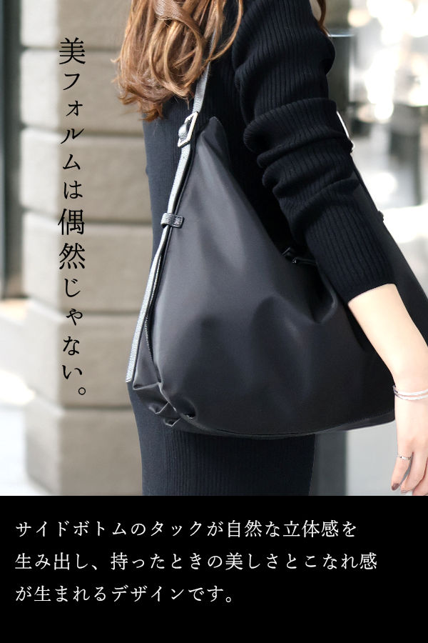 ショルダーバッグ レディース 軽量 ナイロン 大容量 大人 上品 肩掛け