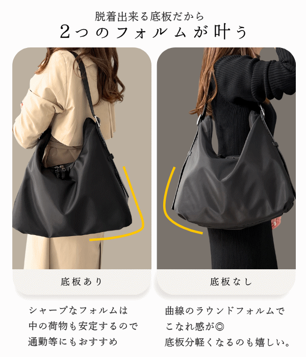 一部カラー予約2下】ショルダーバッグ レディース 軽量 斜めがけ