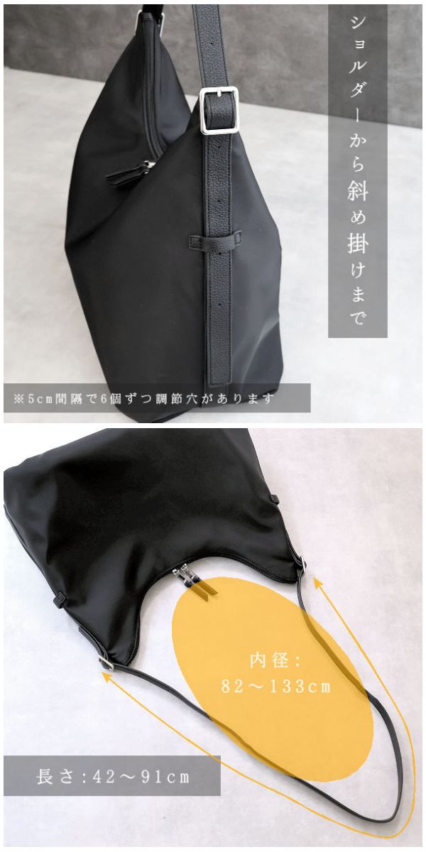 【動画あり】ショルダーバッグ レディース 軽量 ナイロン 大容量 大人 上品 肩掛けバッグ  2WAY A4 多収納 グランデグレイス GrandeGrace |  | 07
