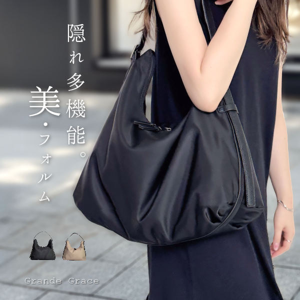 ナイロンワンショルダー2way