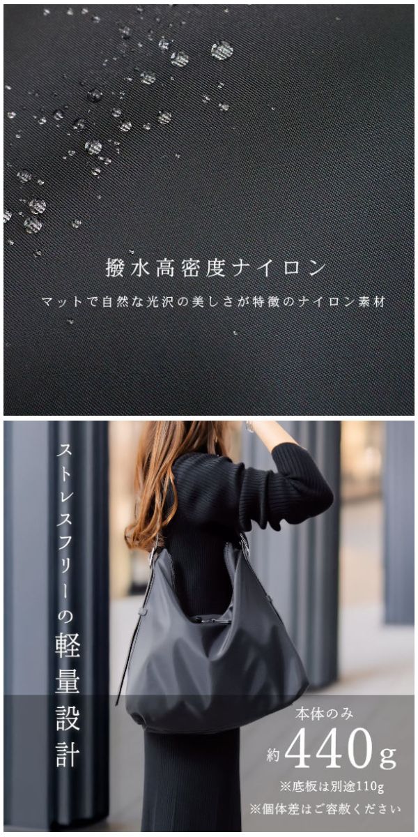 【動画あり】ショルダーバッグ レディース 軽量 ナイロン 大容量 大人 上品 肩掛けバッグ  2WAY A4 多収納 グランデグレイス GrandeGrace |  | 06