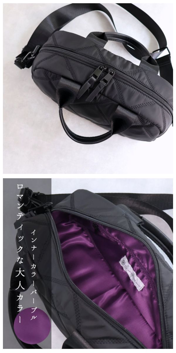 【新品・未使用】レスポートサック　ショルダーバッグ　ボストンバッグ　2way レスポートサック ボストン バッグ2way ショルダー ブラック