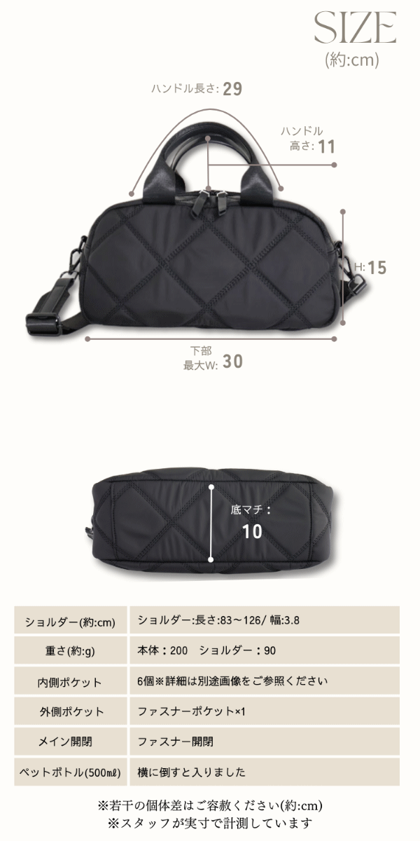 CHROME クローム ボストンバッグ Surveyor サーベイヤー 44L