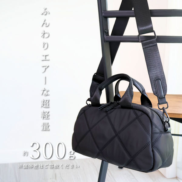 OURHOME】黒 ナイロン ボストンバッグ