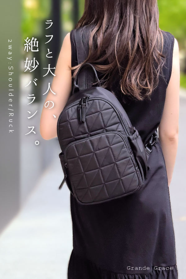 ✨ほぼ未使用✨DDキルティングハンドルバッグ　ブラック　ショッパー付き bag1070-a1.jpg