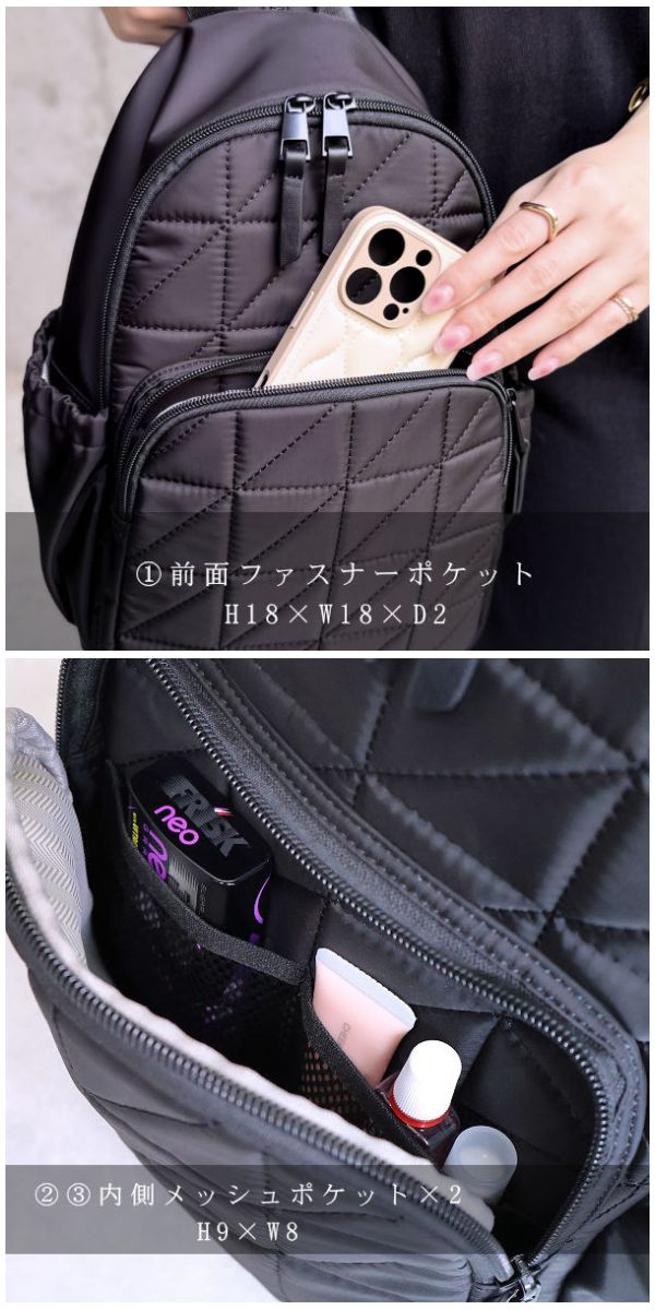 動画あり】ナイロン ショルダーバッグ リュック 2way 軽量 斜めがけ