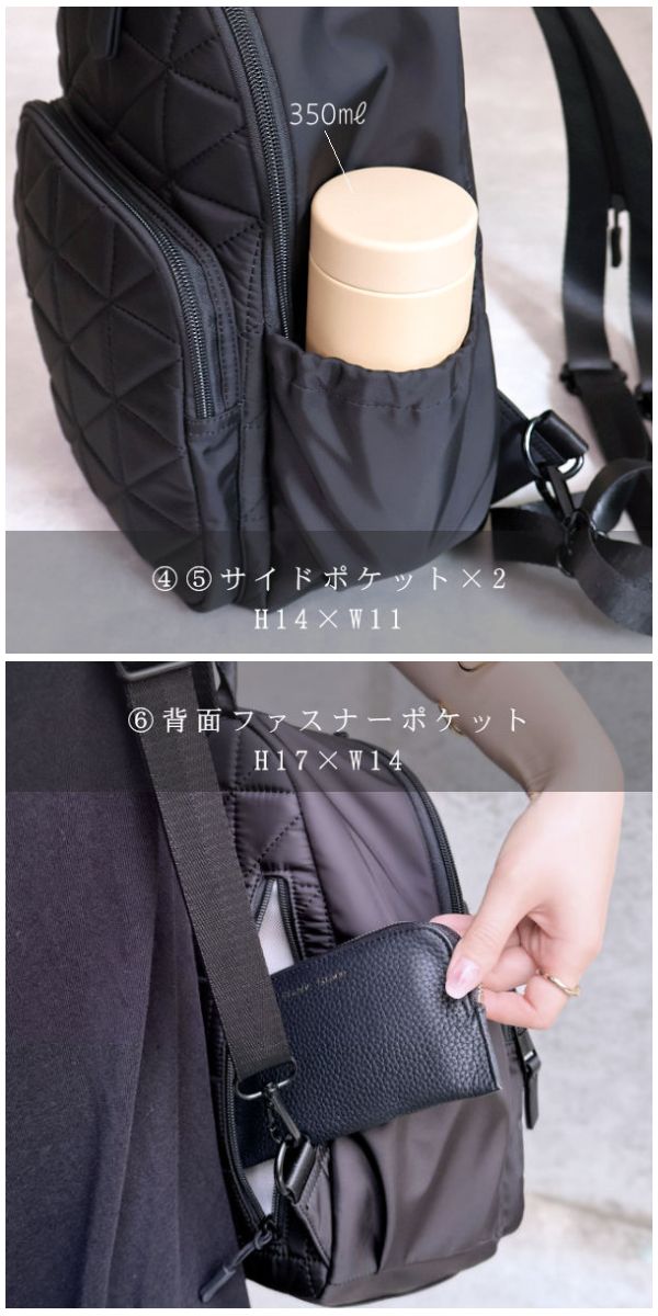動画あり】ナイロン ショルダーバッグ リュック 2way 軽量 斜めがけ 