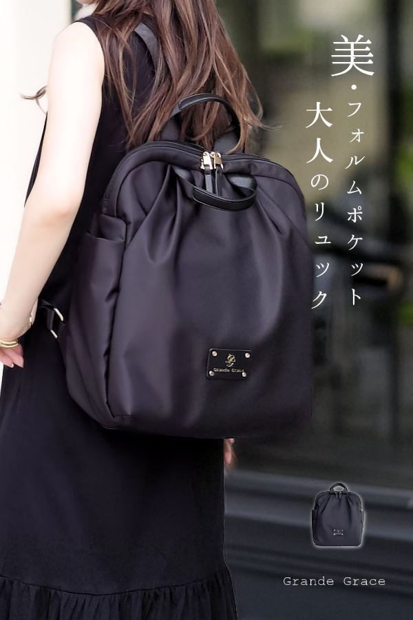 ジバンシー★未使用級★リュック★クレイジークレオパトラ★ナイロン★大容量★男女兼 bag1071-a1.jpg