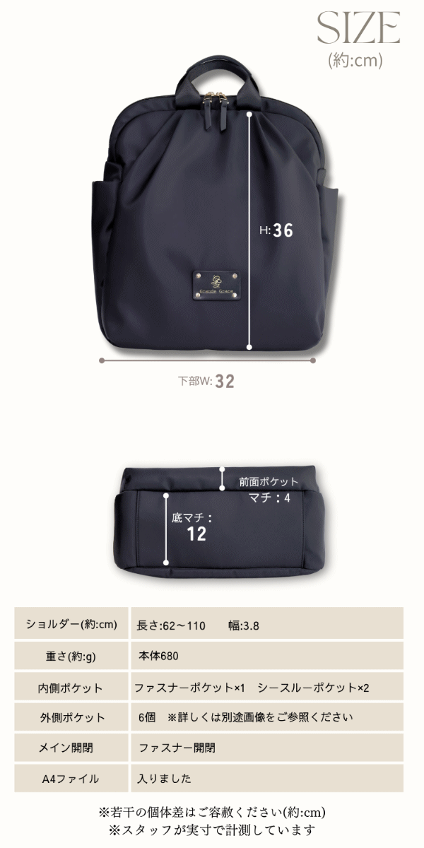 動画あり】リュック レディース きれいめ 軽量 ナイロン おしゃれ 撥水